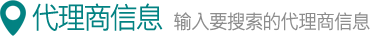 Agency info